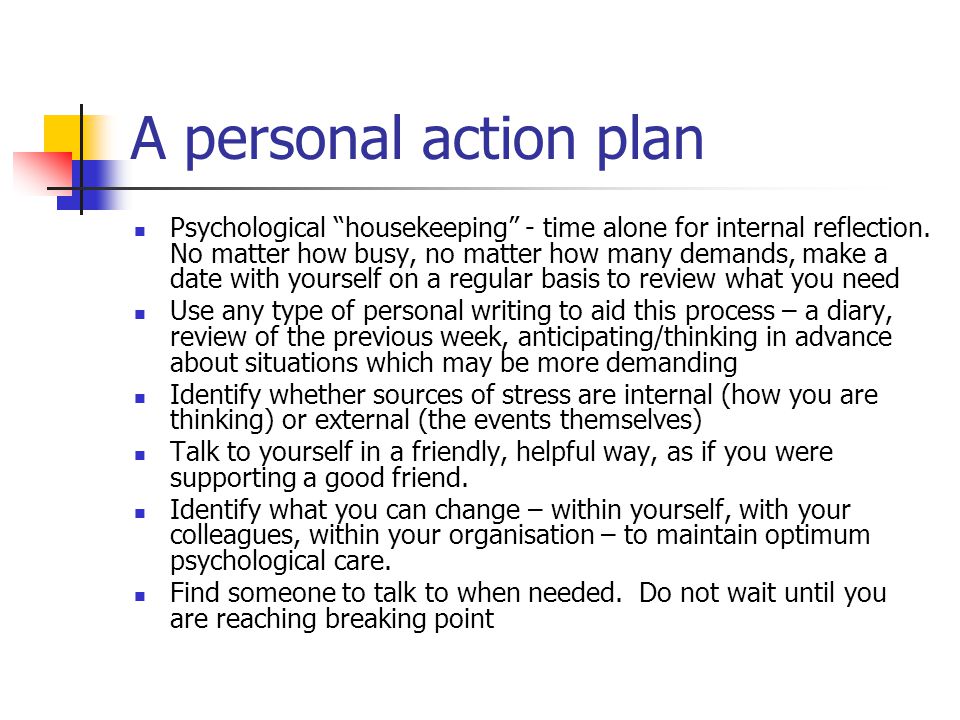 Personal reflection and action plan
